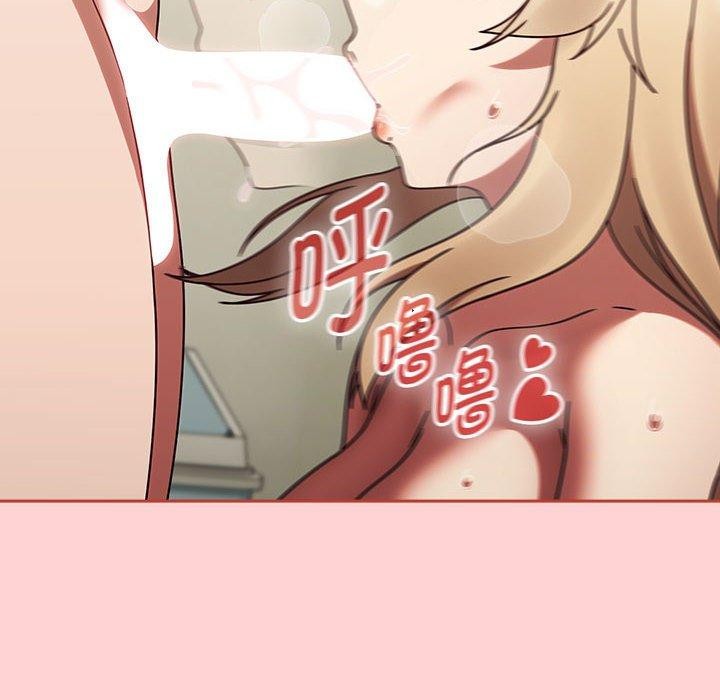 热情拳击馆第7話