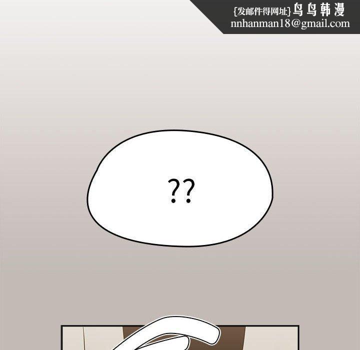 热情拳击馆第7話