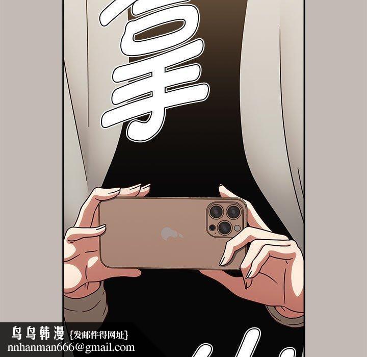 热情拳击馆第7話