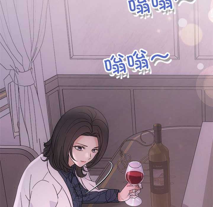 协议关系第35話