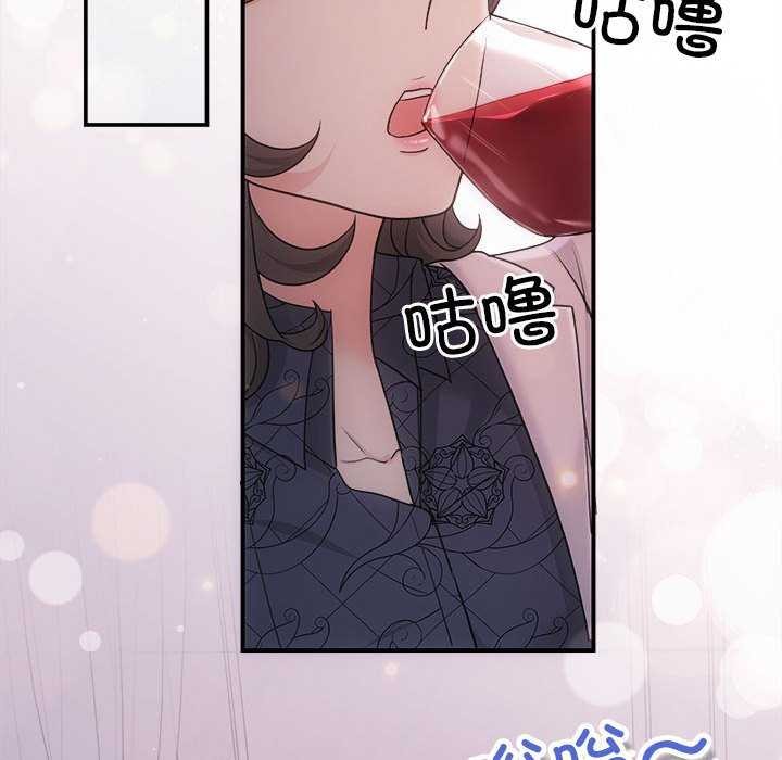 协议关系第35話