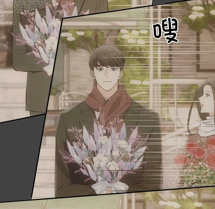 协议关系第35話