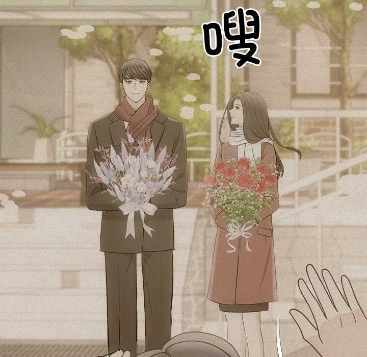 协议关系第35話