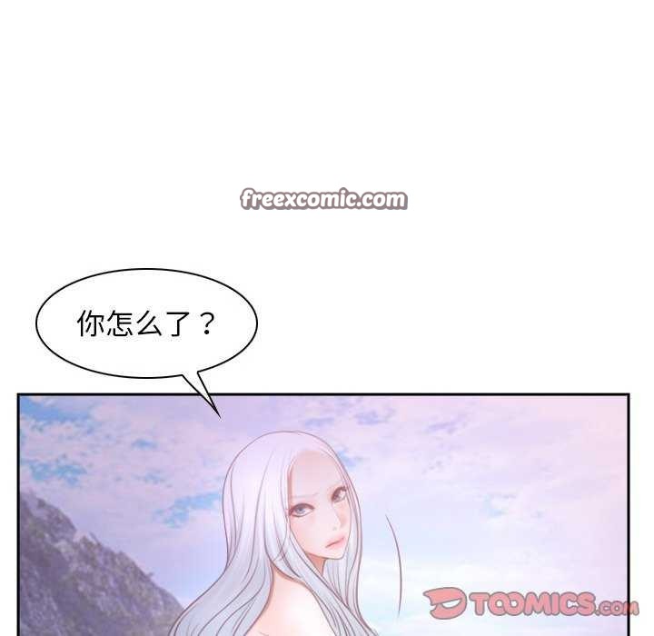 寻找初恋第36話