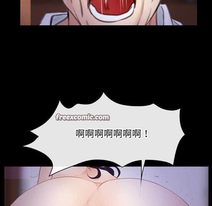 寻找初恋第36話