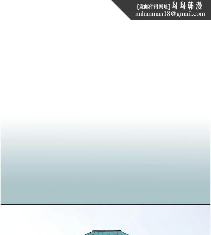 进击的巨根第26話-對小白兔伸出魔掌