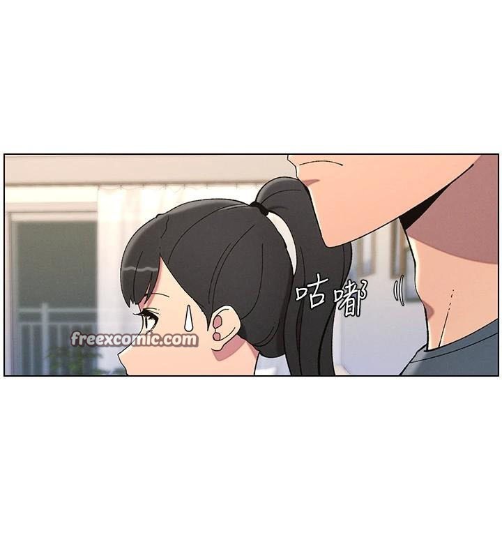 兄妹的秘密授课第43話-老哥親製酸味加「濃」砲