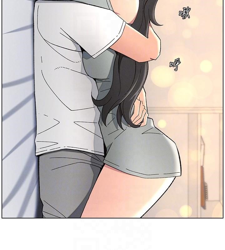 兄妹的秘密授课第43話-老哥親製酸味加「濃」砲