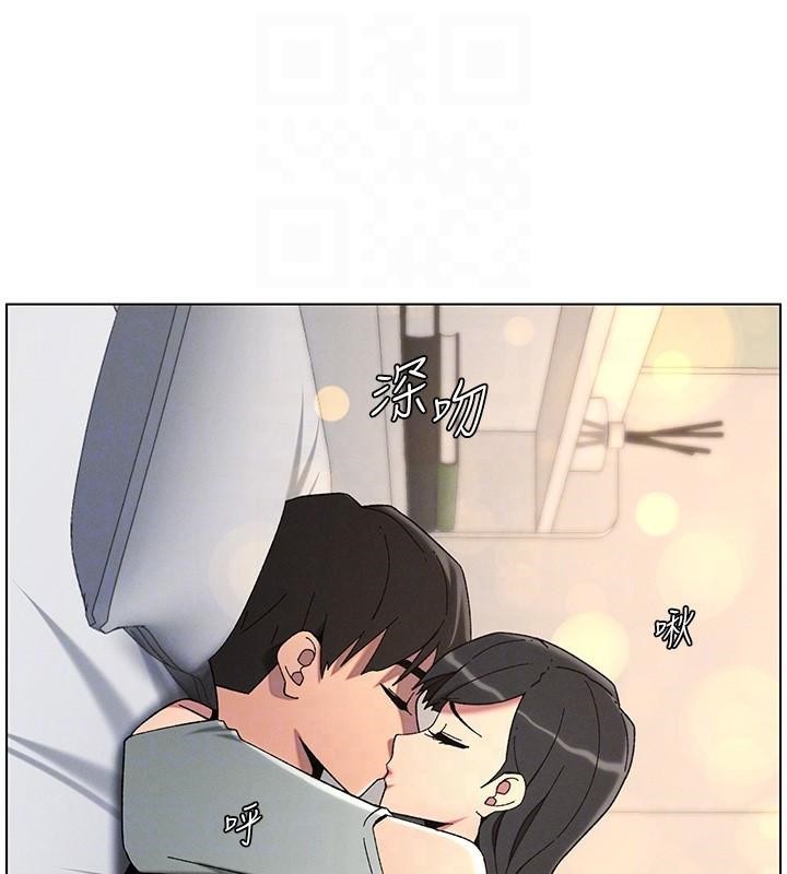 兄妹的秘密授课第43話-老哥親製酸味加「濃」砲