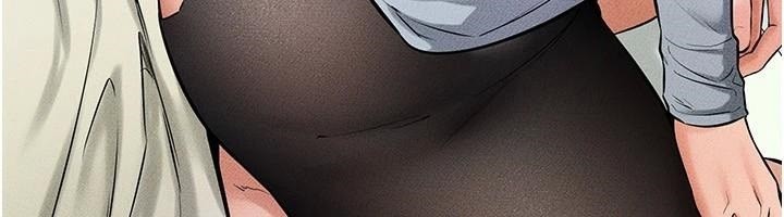 继母与继姐第59話-原來你喜歡這樣玩&hearts;