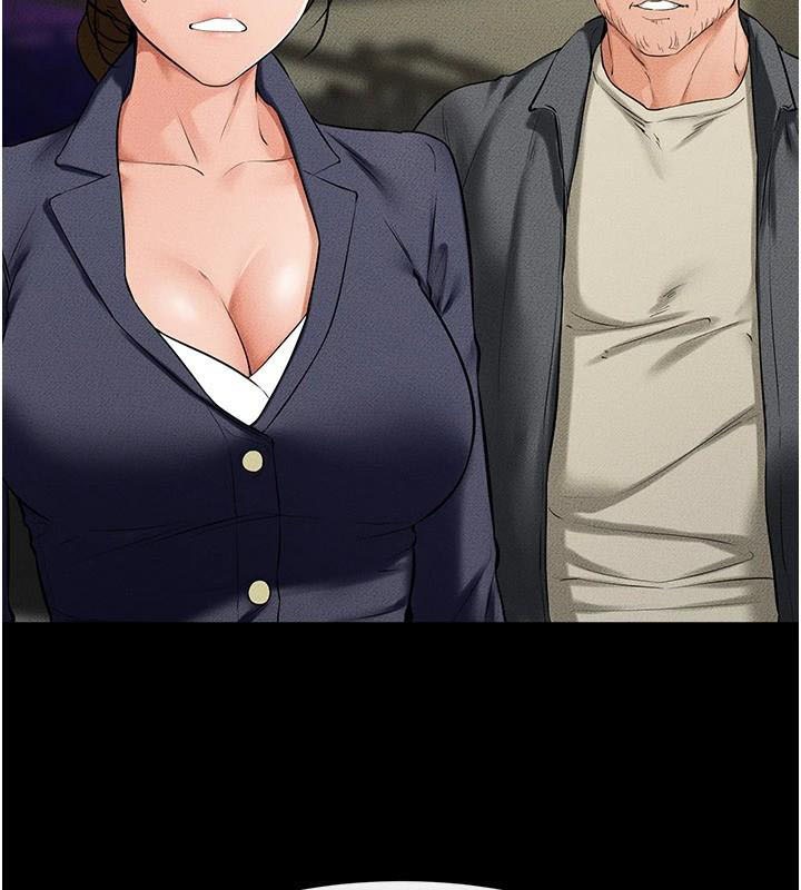 继母与继姐第59話-原來你喜歡這樣玩&hearts;