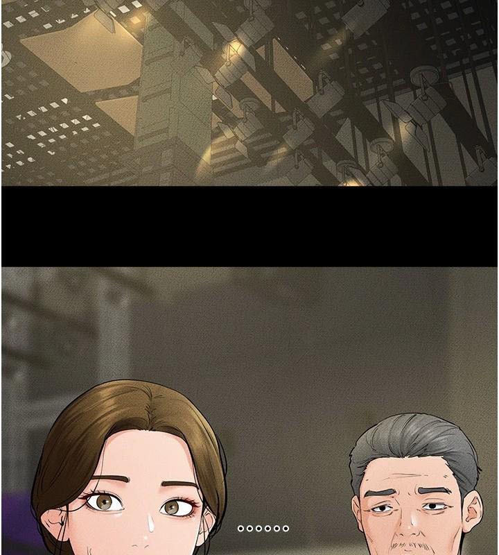 继母与继姐第59話-原來你喜歡這樣玩&hearts;