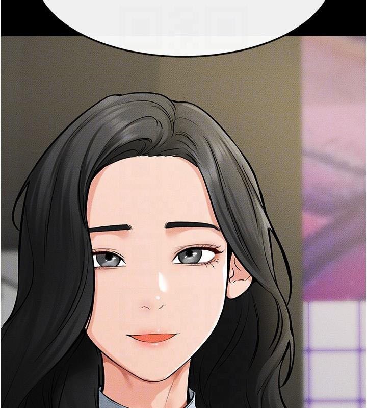 继母与继姐第59話-原來你喜歡這樣玩&hearts;