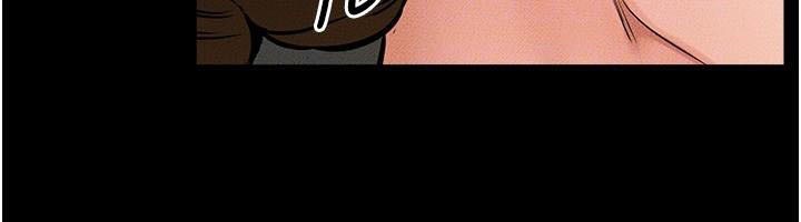 继母与继姐第59話-原來你喜歡這樣玩&hearts;