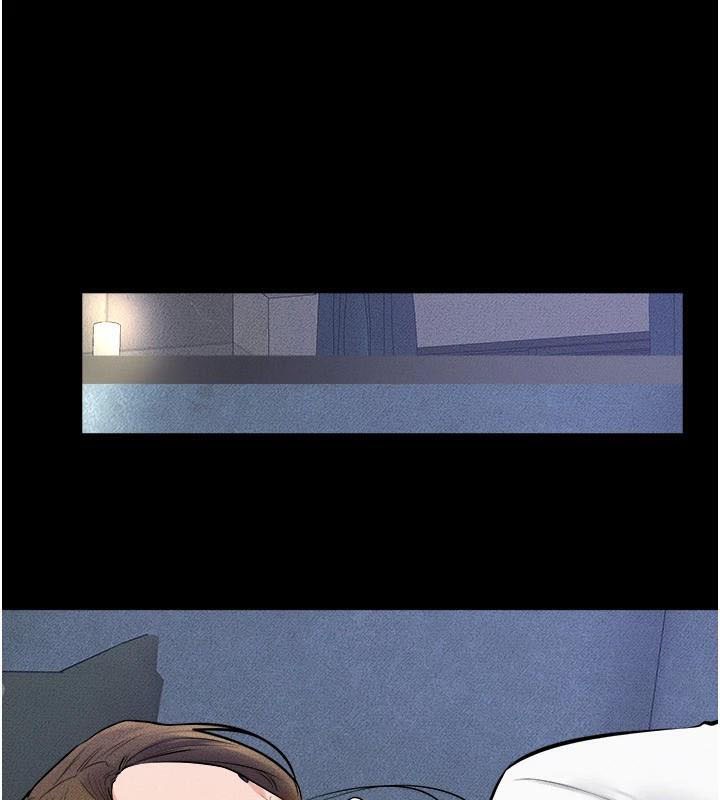 继母与继姐第59話-原來你喜歡這樣玩&hearts;