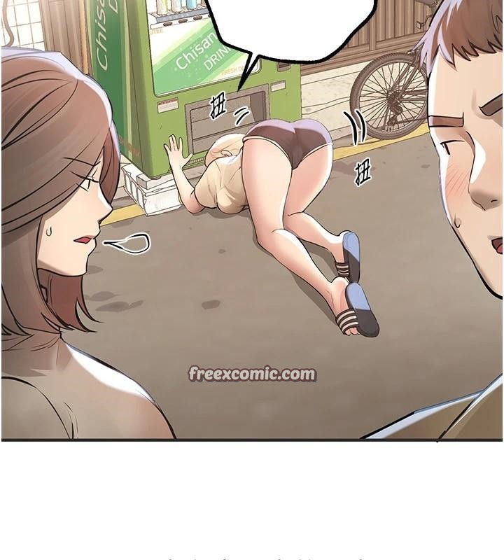 BeautifulDays第18話-我這是&hellip;第一次&hellip;