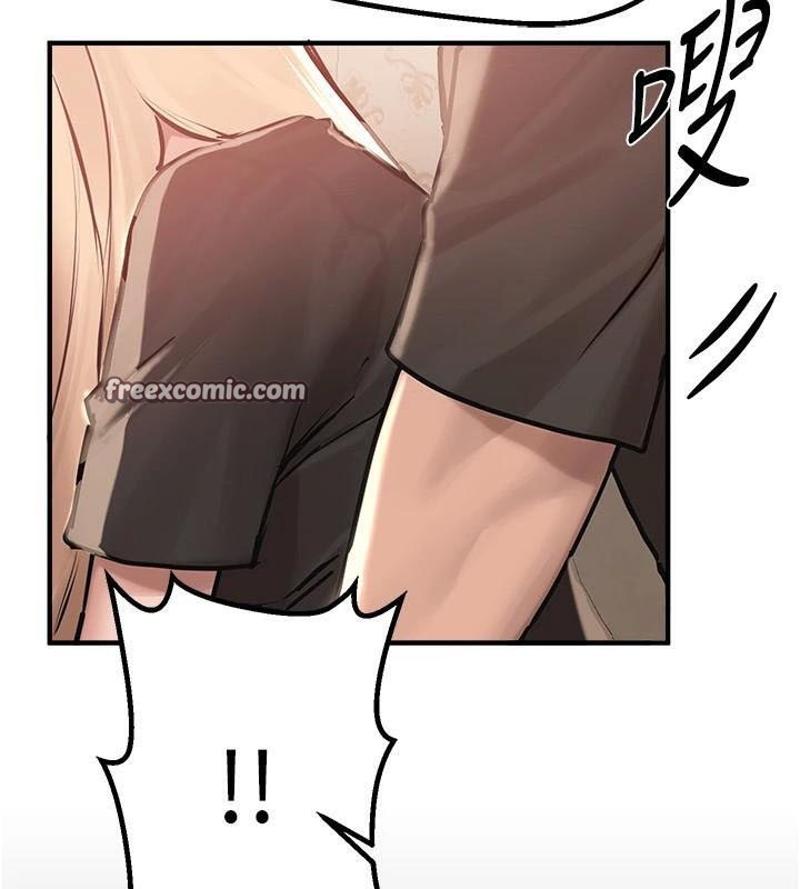 BeautifulDays第18話-我這是…第一次…