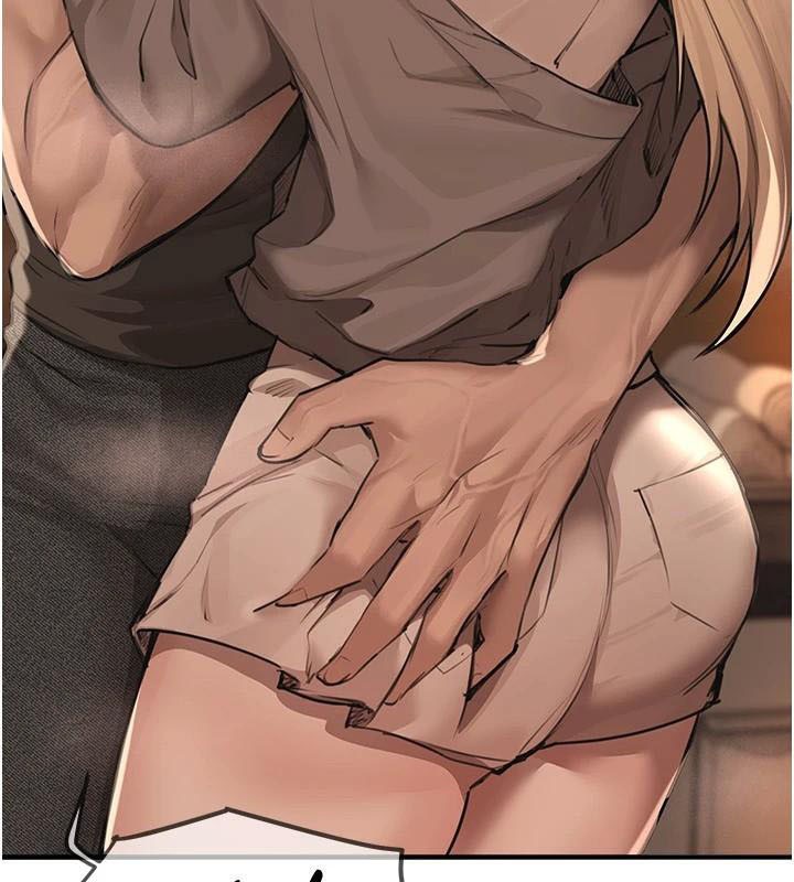 BeautifulDays第18話-我這是…第一次…