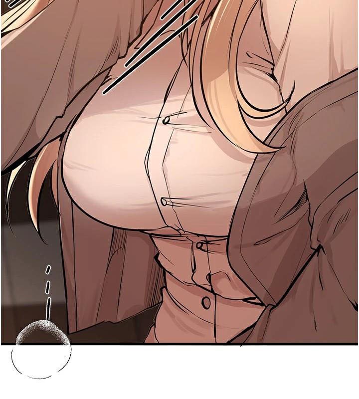 BeautifulDays第18話-我這是&hellip;第一次&hellip;