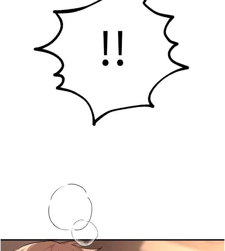 BeautifulDays第18話-我這是&hellip;第一次&hellip;