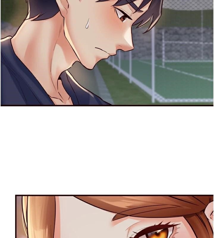 熟女自助餐第22話-不准覬覦阿姨們!