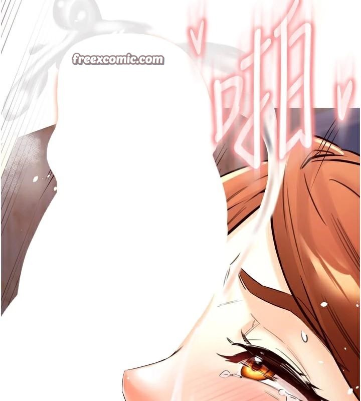 熟女自助餐第22話-不准覬覦阿姨們!