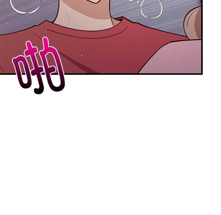 难缠姐妹偏要和我同居第29話