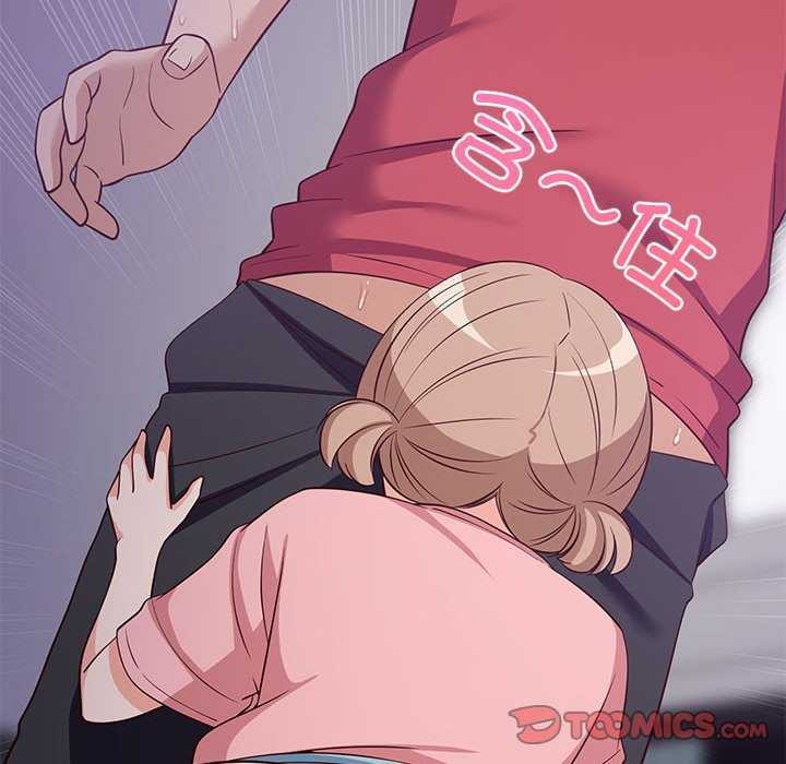 难缠姐妹偏要和我同居第29話