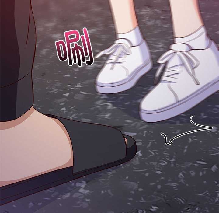 难缠姐妹偏要和我同居第29話