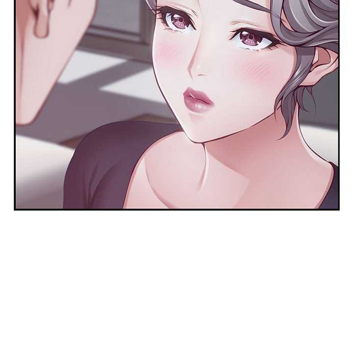 极乐之神第28話