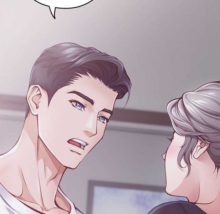 极乐之神第28話