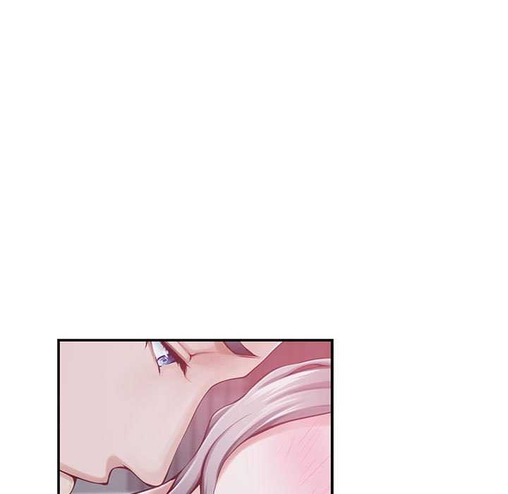 极乐之神第28話