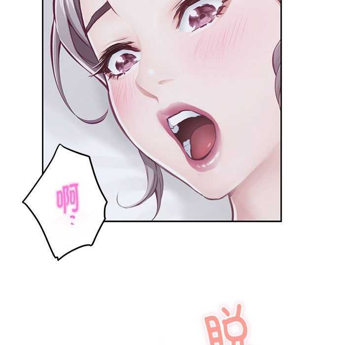 极乐之神第28話