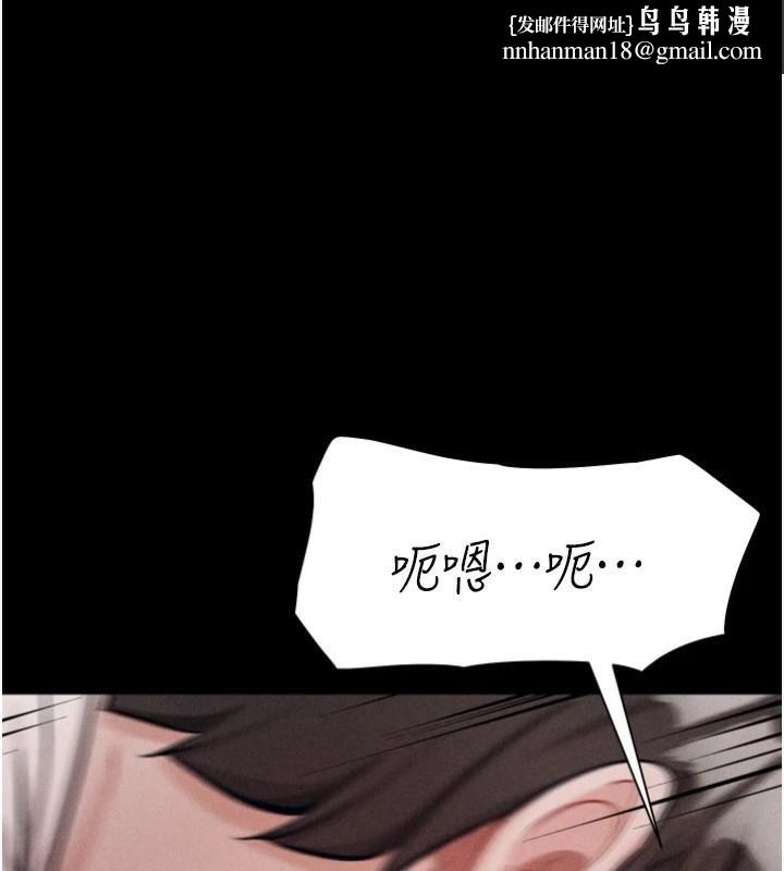 选手村:母猪调教第12話-用過的保險套是誰的?