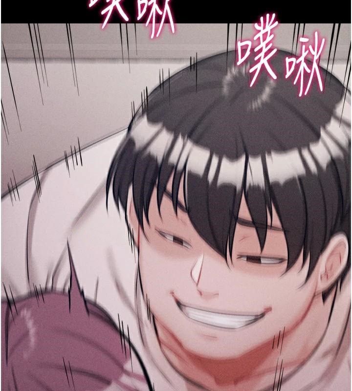 选手村:母猪调教第12話-用過的保險套是誰的?