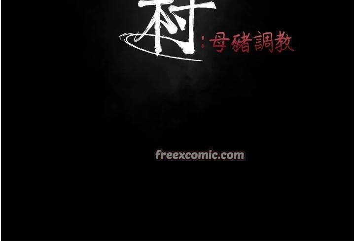 选手村:母猪调教第12話-用過的保險套是誰的?