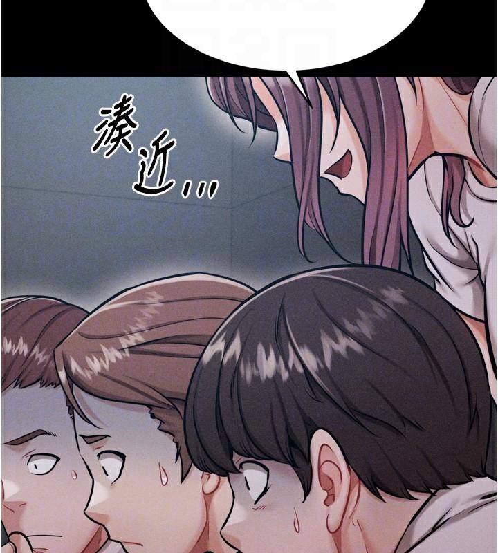 选手村:母猪调教第12話-用過的保險套是誰的?