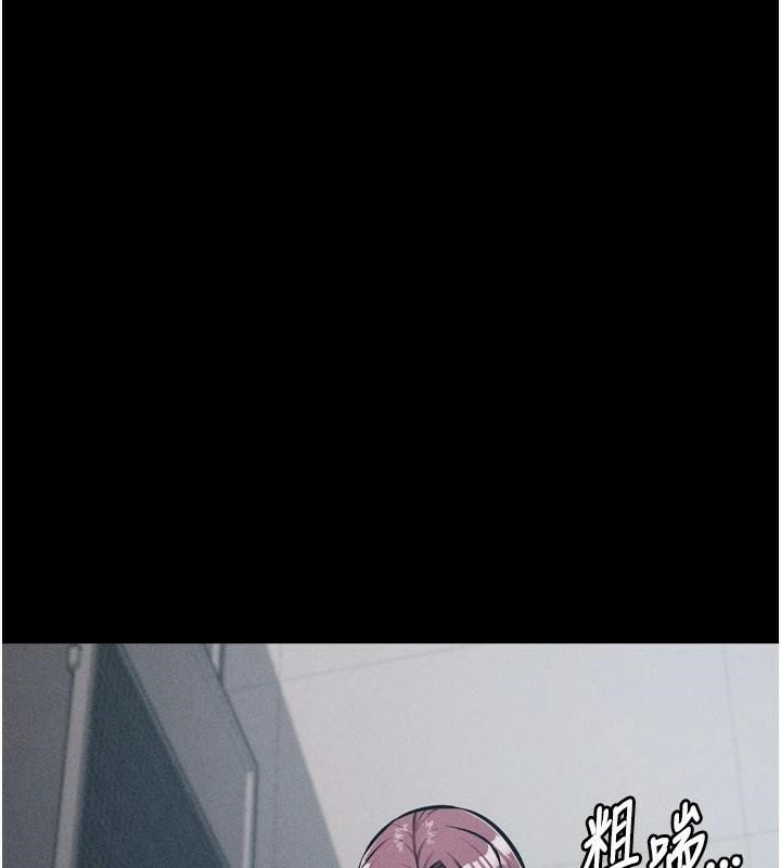 選手村:母豬調教第12話-用過的保險套是誰的?