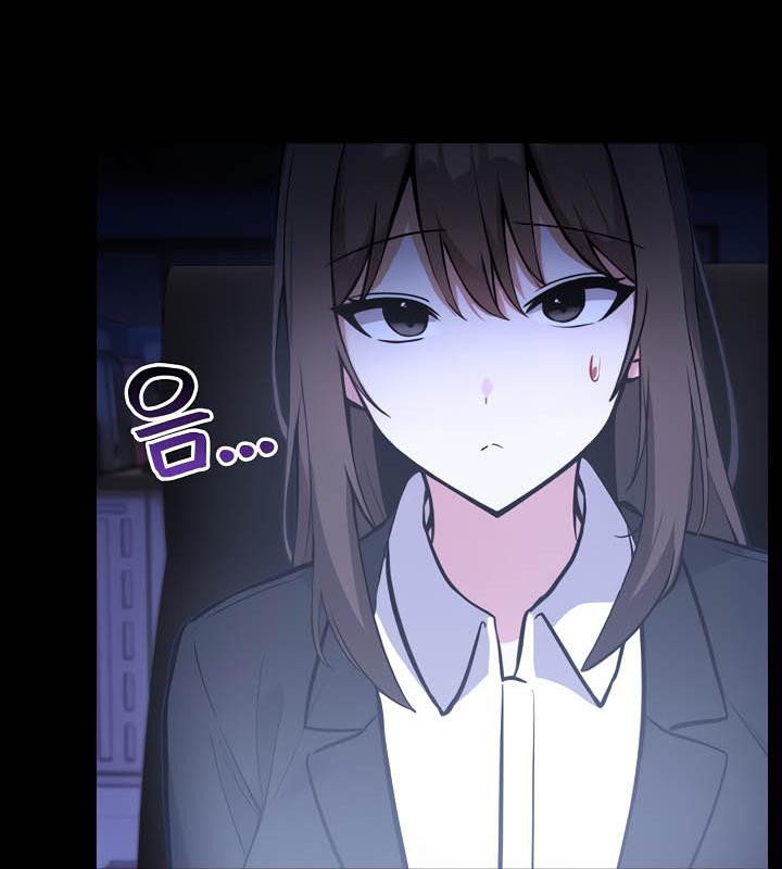 被召唤到异世界，然后成为半龙骑士长第36話