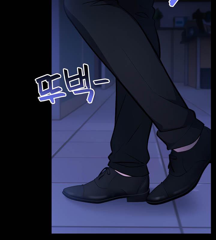 被召唤到异世界，然后成为半龙骑士长第36話