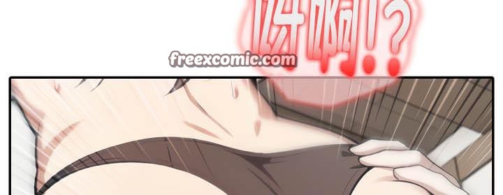 被召唤到异世界，然后成为半龙骑士长第36話