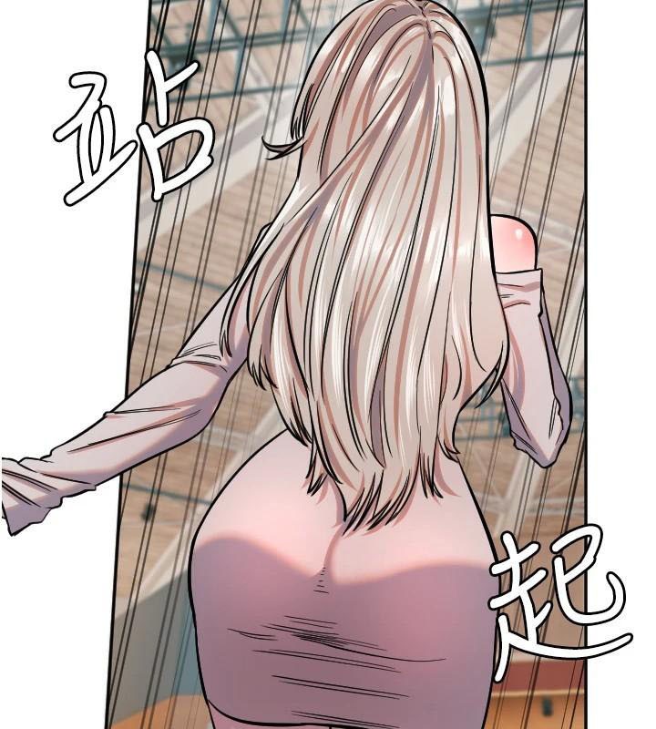 守护天使第17話-妳平常就很美了