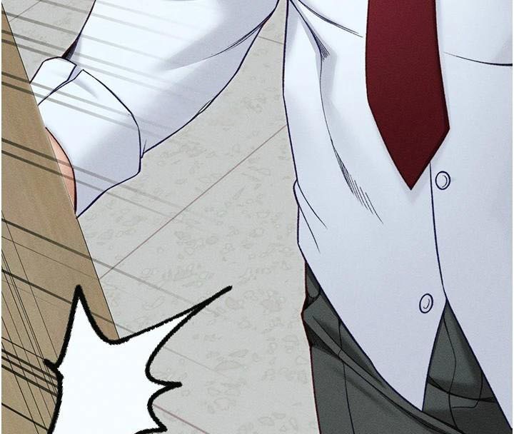 太妹攻略指南第7話-拿肉體乞求主人憐憫