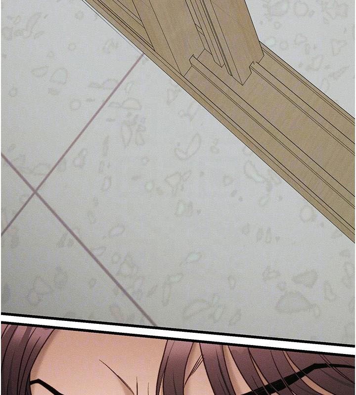 太妹攻略指南第7話-拿肉體乞求主人憐憫