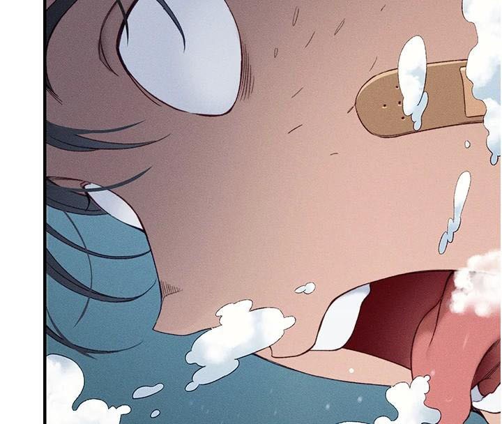 太妹攻略指南第7話-拿肉體乞求主人憐憫