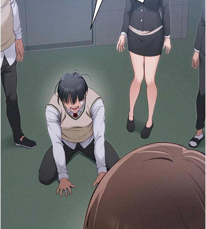 太妹攻略指南第7話-拿肉體乞求主人憐憫