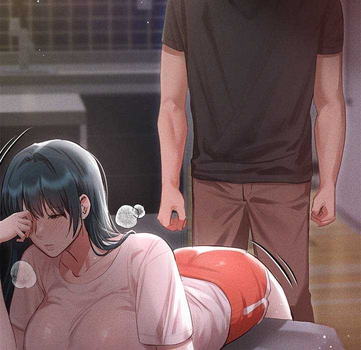 诱人心动的她第4話