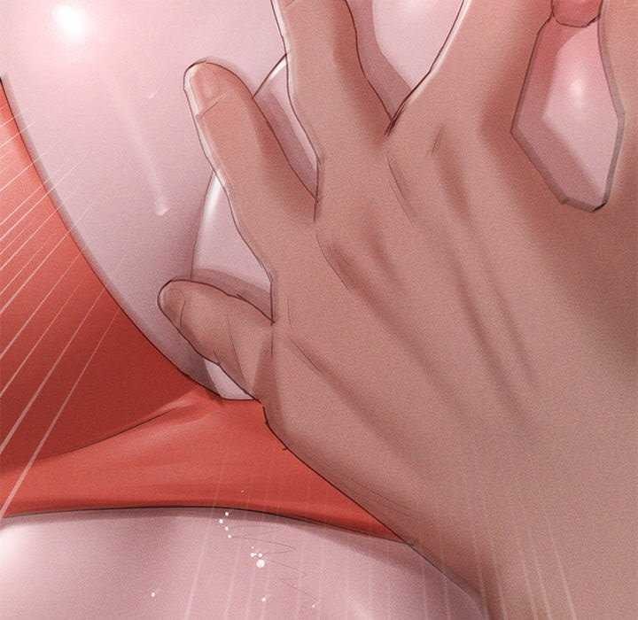 诱人心动的她第4話