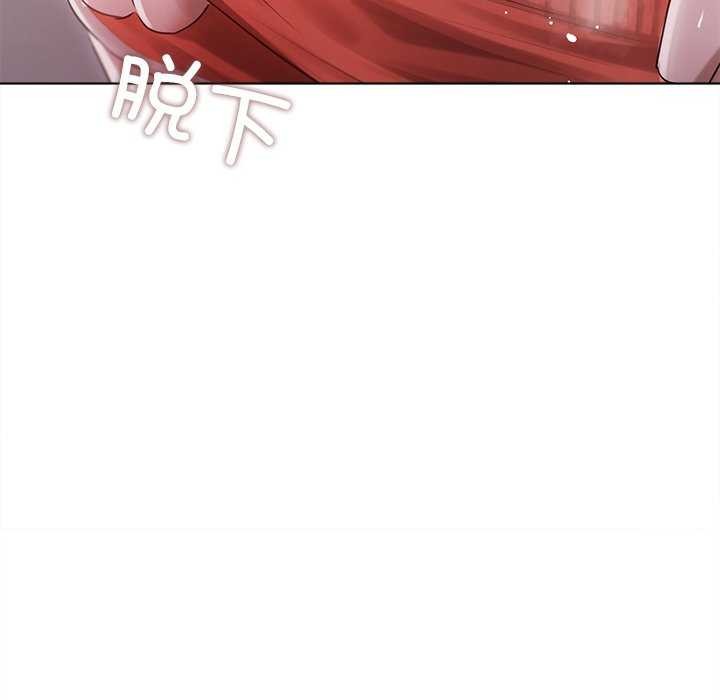 诱人心动的她第4話