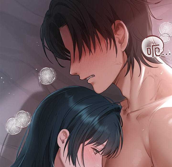 诱人心动的她第4話